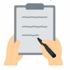 clipboard levantamiento luxes